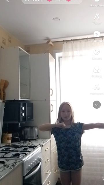Лайк видео