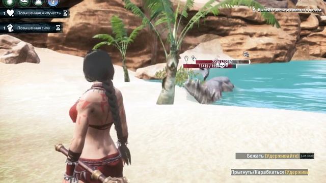 Conan Exiles Нарр Козлоногий статы босс крокодил