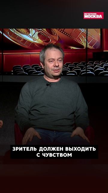 Театр кошек Куклачевых / Синемания