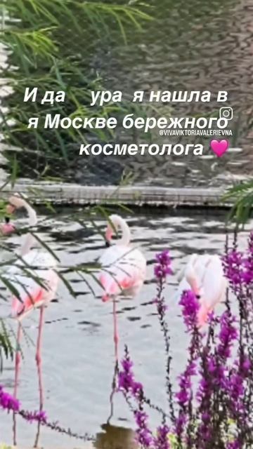 молодёжи до 21 года скидка 50% на услуги психолога, снимаю разные зависимости, проблемы в отношениях