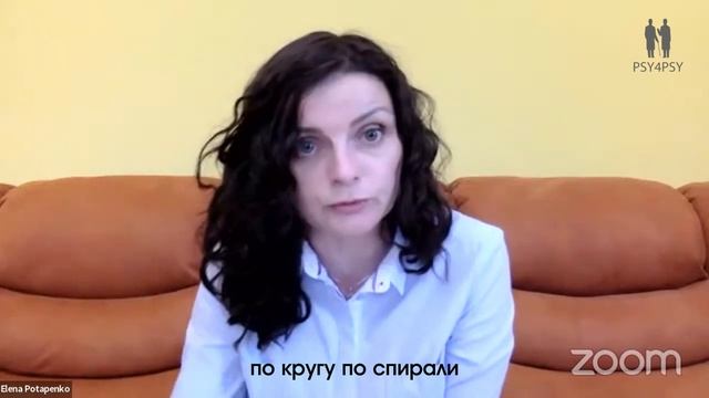 Огонь и лёд погранично-организованной любви
