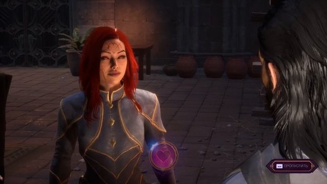 Dragon Age: The Veilguard. Луканис, выбор романтической ветки