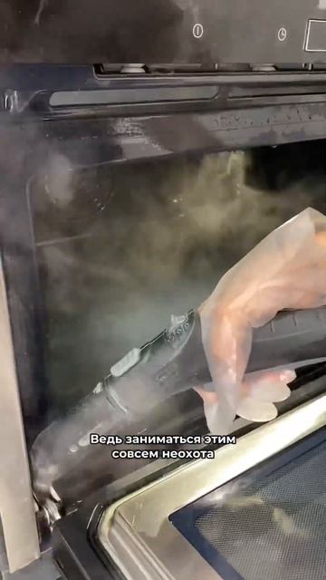 Совсем не хочется убираться? Ждем вас по ссылке в шапке профиля