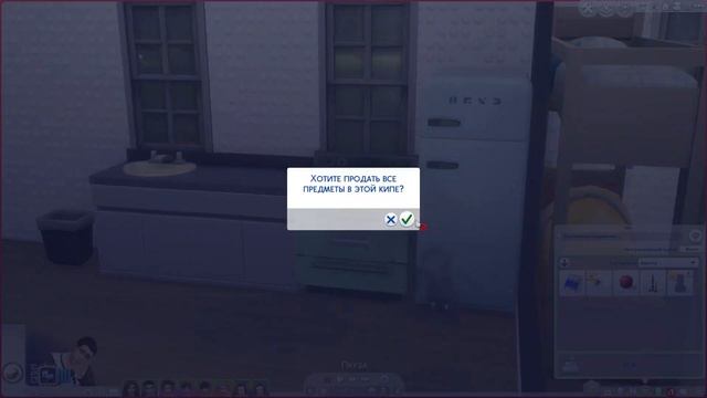 The Sims 4 Челлендж 100 детей 🍼 #29 - 20 лет: начало взрослой жи