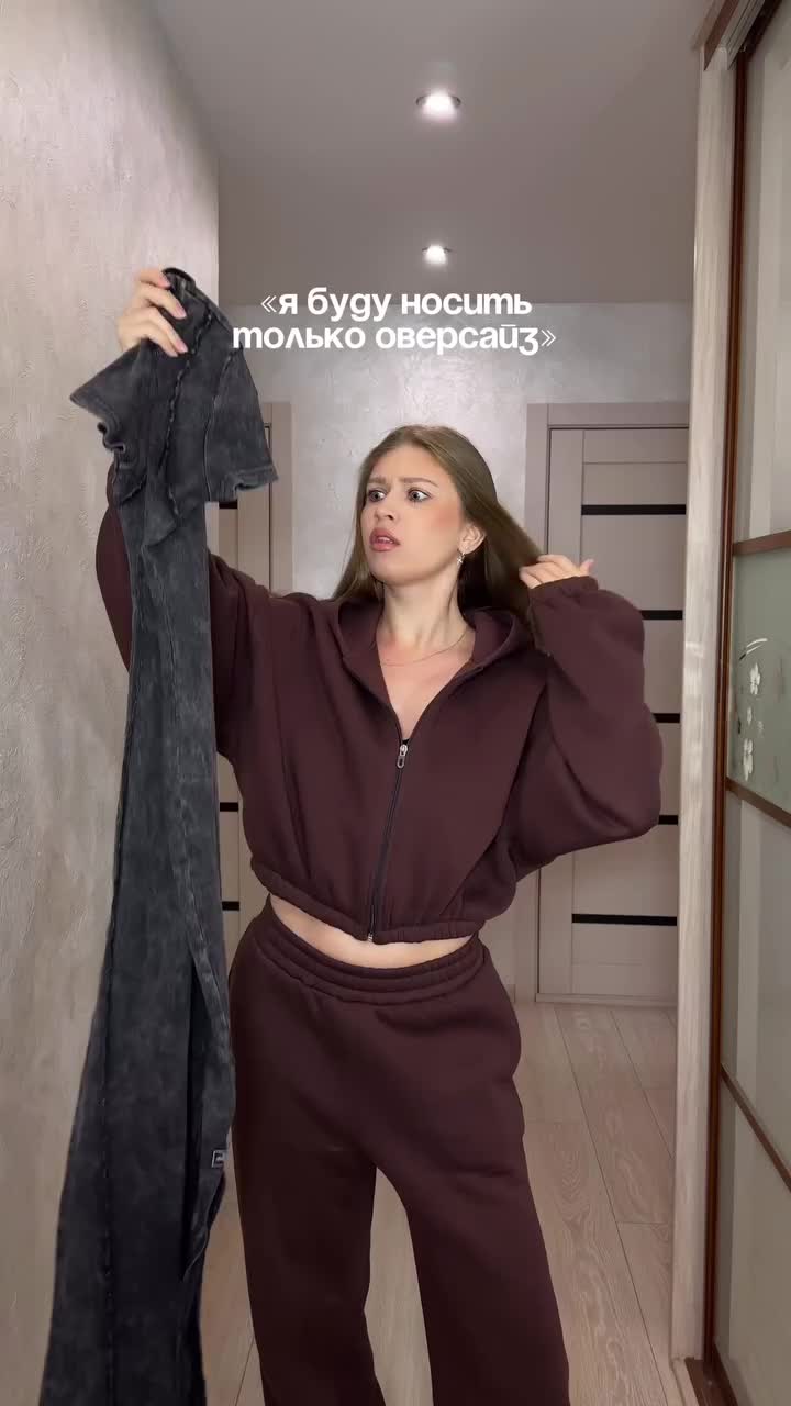 Маршрут перестроен, благодаря этому платью 😍💔