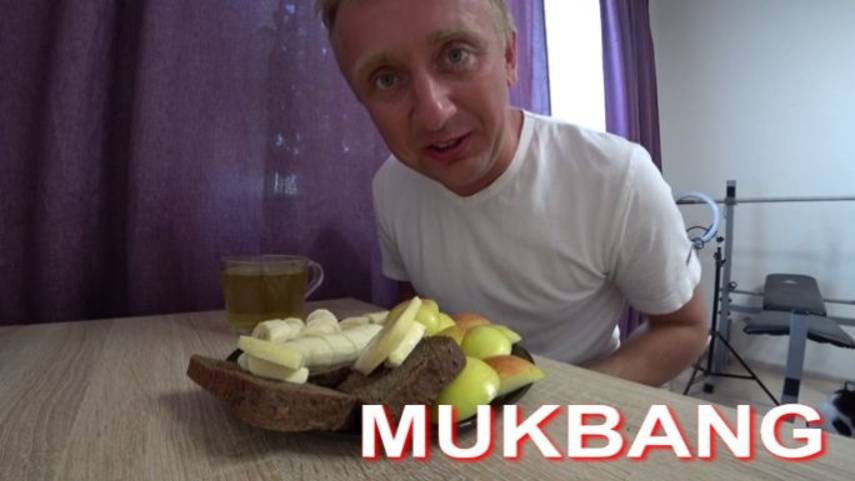 Мукбанг. Еле раскочегарил Алису на дискотеку.