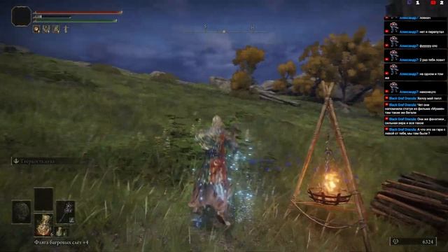 Elden Ring; #7 (прохождение игры жанра Souls впервые).