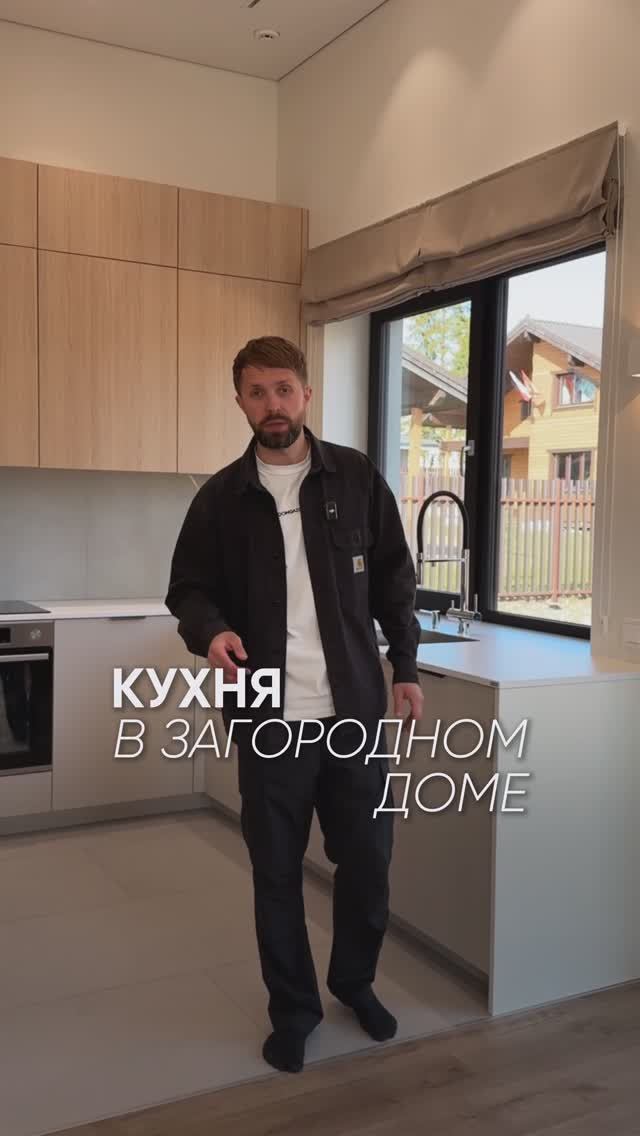 Большая П-образная кухня за 200 тыс.руб.