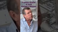 Александр Новиков: c ними надо разговаривать языком "Сарматов" и "Кинжалов"