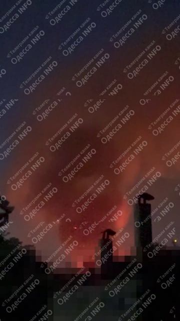 🇷🇺🔥🇺🇦Мощная атака на Одессу, в городе зарево пожаров и столбы дыма !!!