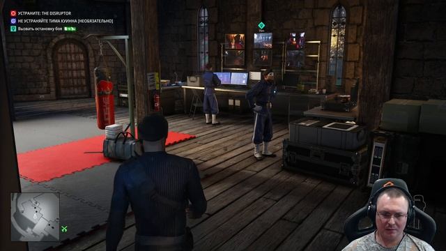 Hitman: World of Assassination ● Неуловимая цель - Разрушитель (2024) ?