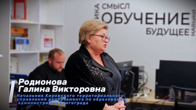 инженерный класс «Энергетик» 
#ЭЭФ