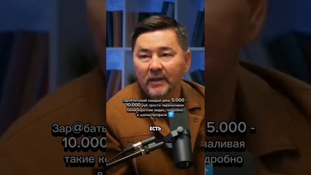 Шарики крутятся