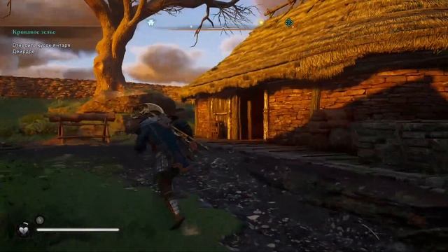 Assassins Creed: Вальгалла на XBOX ONE X (на русском) Глава 27: Король Фланн.