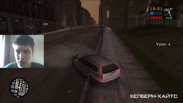 САЛ - JD, JD - САЛ И ТАК ПО КРУГУ! - GTA Liberty City Stories первое про?