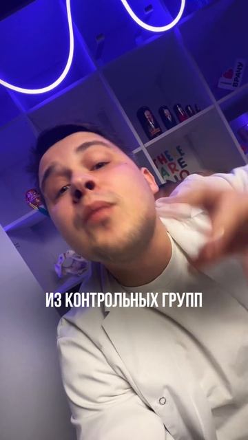 Пантогам - запрещен в Китае, но продается у нас!