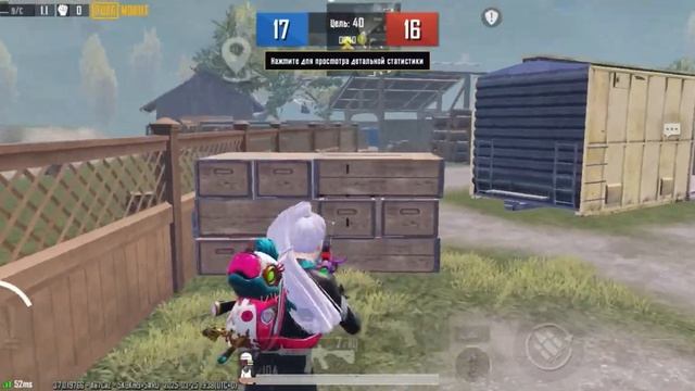 ТДМ УНИЖАТОР ЛОКАЛКИ!?PUBG MOBILE.Сможет ли !?