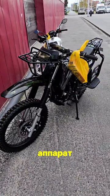 Очередная выдача в X-MOTORS г. Сургут! Кроссовый мотоцикл PROMAX ARMY 250