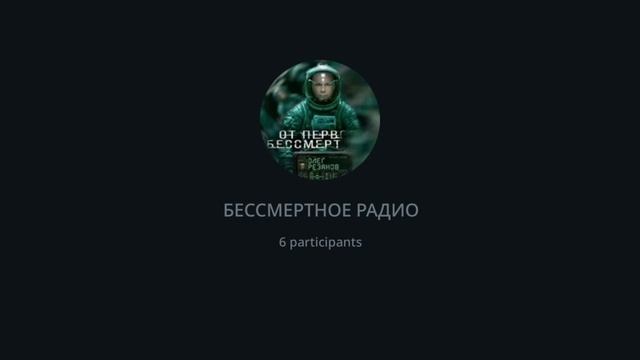 Психологический кофе