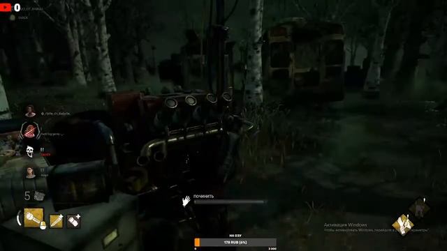 СТРИМ ПО ДБД☄️DIM4IK  - ХОЧУ ТОП КАТОК НА СУРВЕ DEAD BY DAYLIGHT СТРИМ