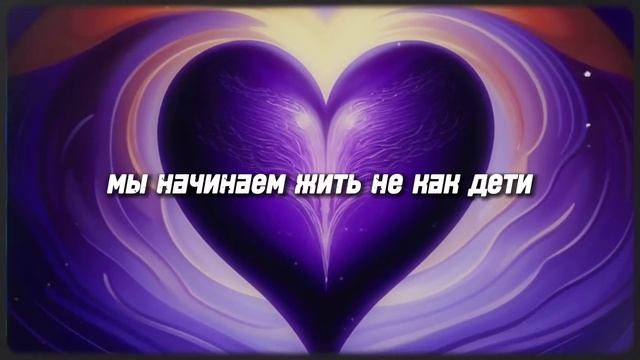ТЫ НИКОГДА не исцелишься, пока не признаешь ЭТО в своей матери | Карл Юнг