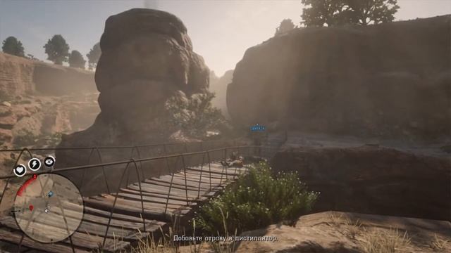 Русский и Шведка встретились снова и сломали Red Dead ONLINE