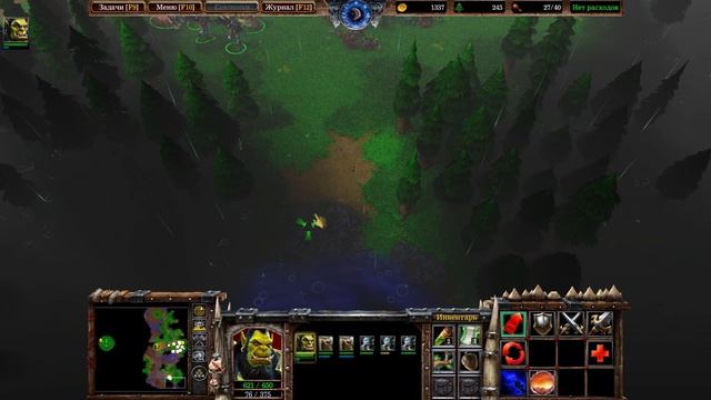 Прохождение Warcraft III: Reforged Глава 3