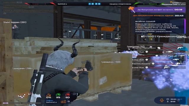 снова главный на gta 5 rp redwood😈😡