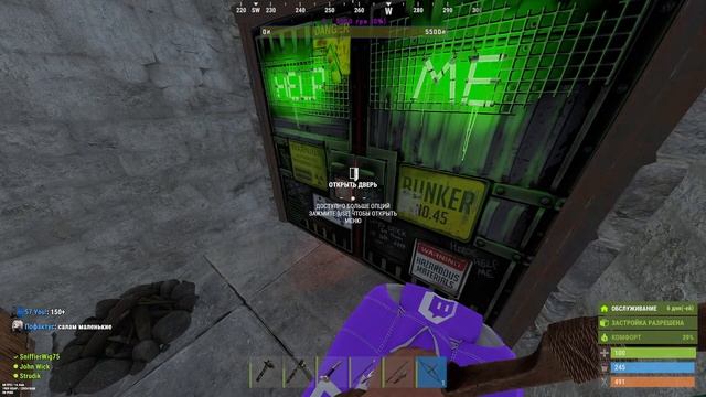 Rust Premium сервера без читеров?