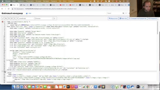 PHP дедовский способ 2