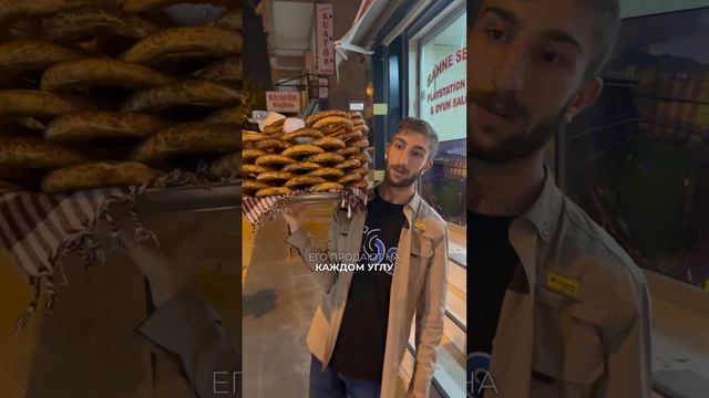 Уличная еда VS Ресторан? ААААА!