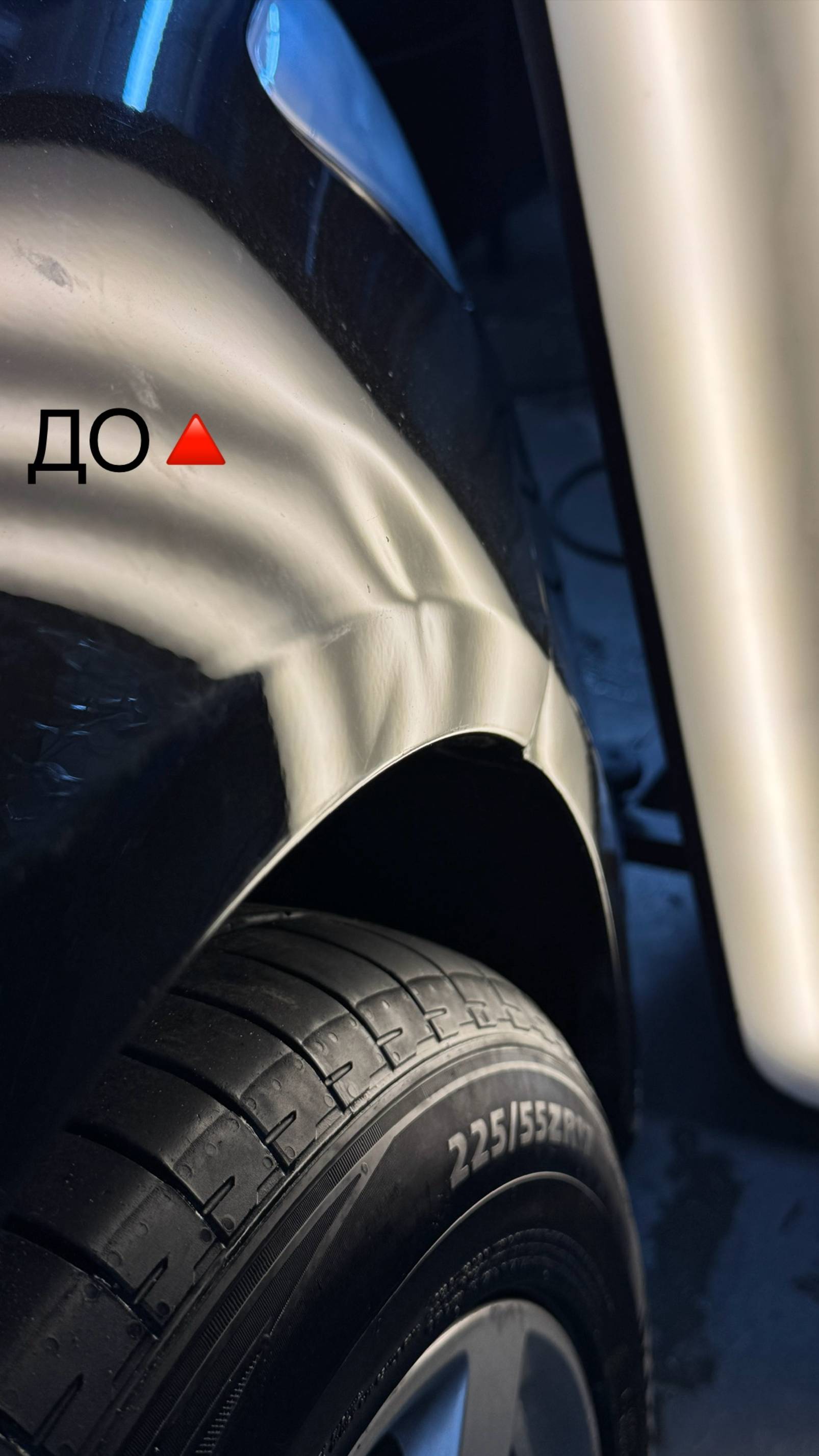 Ремонт вмятины без покраски на ребре на переднем крыле автомобиля Audi A6