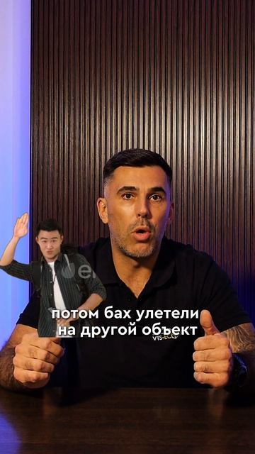 ЧТО БЕСИТ КАЖДУЮ СТРОИТЕЛЬНУЮ КОМПАНИЮ #строительство #загородныйдом #домподключ