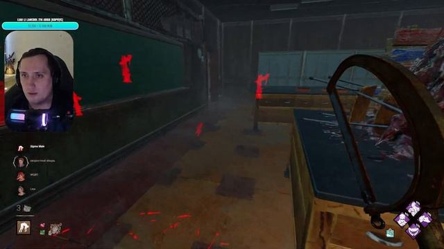 Пешая Нюрса ЧТООО? || Ягоды в желе || Dead By DayLight || Медсестр