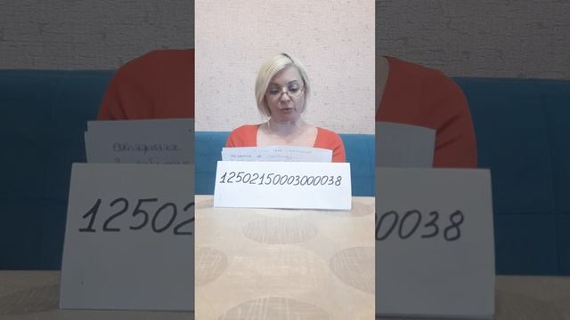 1000032361.mp4