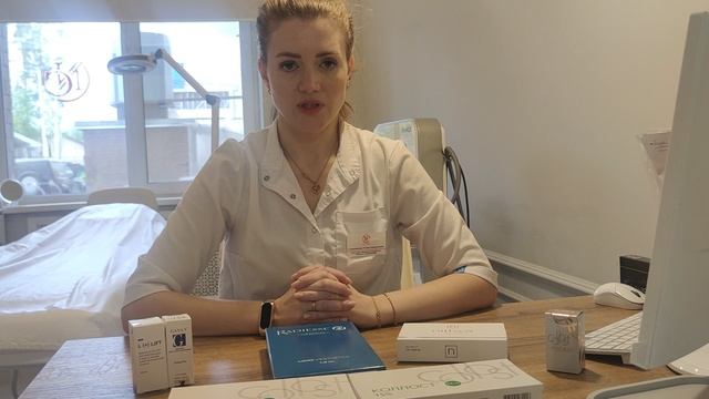 Коллагенстимуляторы 2 видео