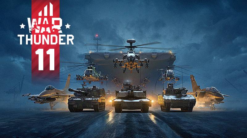 играем танков WarThunder