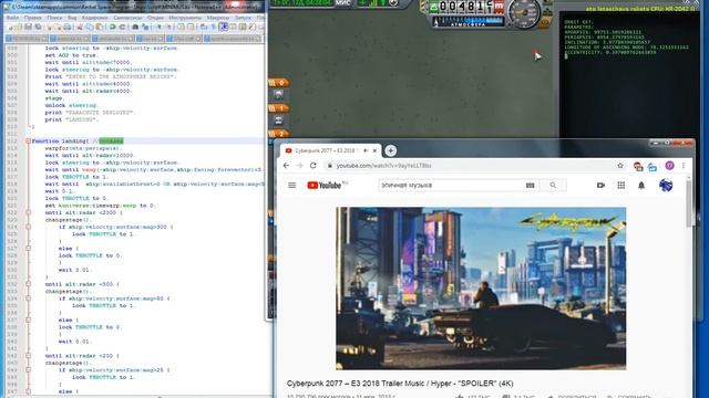 KSP kOS автопилот минмус и обратно под эпическую музыку