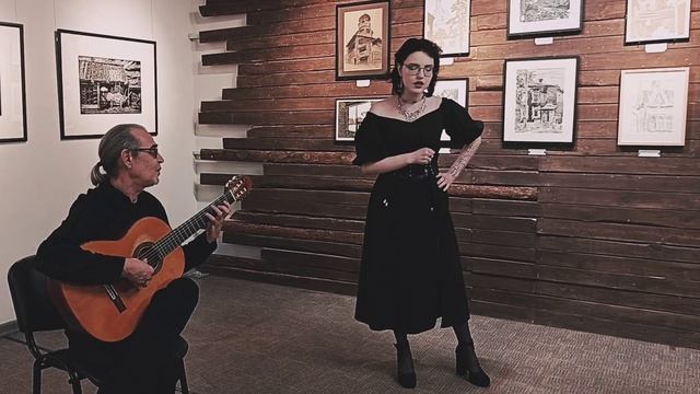 "Нищая" старинный  романс