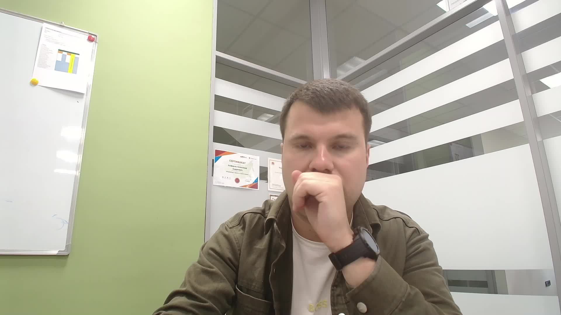 ИТ Тест