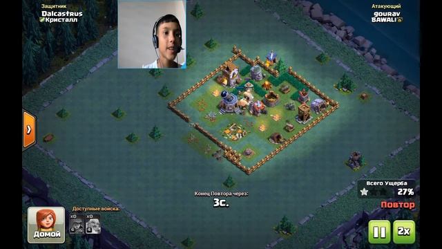 clash of clans прохождение 10 новый мир