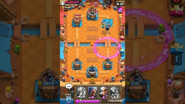 Мой первый видос про clash royall