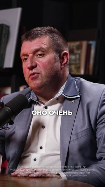 #предпринимательство #инвестиции #бизнес #найм #работа
