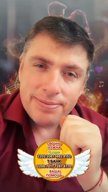 💖 Счастлив без тебя #shorts 🍀 Комиссаров Эдуард Михайлович 🍀 Это про любовь и отношения