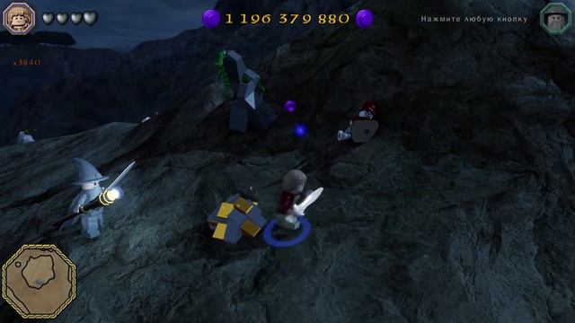 lego hobbit достижение "безмерно богатый" / собрать 10 000 000 000