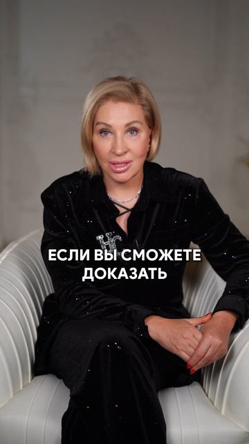 Как не остаться БЕЗ КВАРТИРЫ после РАЗВОДА? #недвижимость #развод #жилье