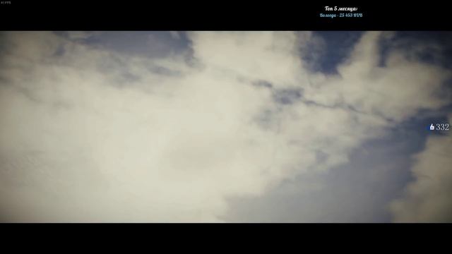 Red Dead Redemption 2 ● Прохождение ● Часть 4
