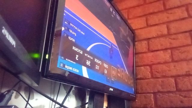 баскетбол 🏀