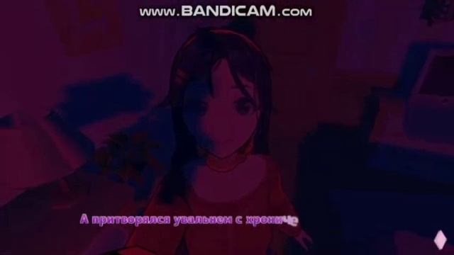 MiSide полное прохождение финальная серия (без комментар