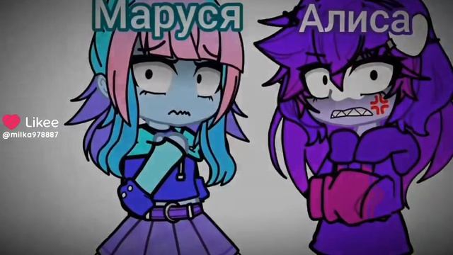 "Меме жизнь моя висит на волоске" Алиса, Маруся, Яндекс 🤍💜💙🤍💜🤍❤️